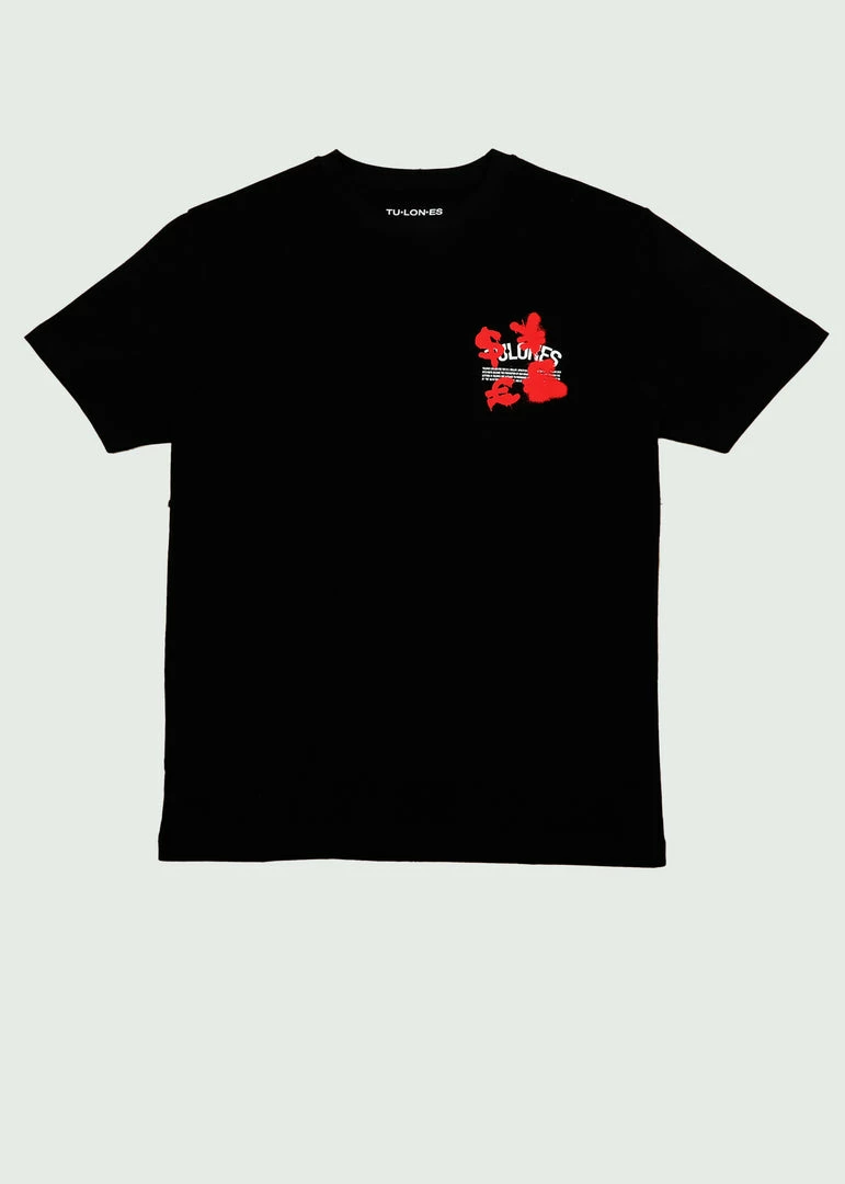 Tulones Tops Black & Red “5 Years Of Currency Collecting” T Shirt